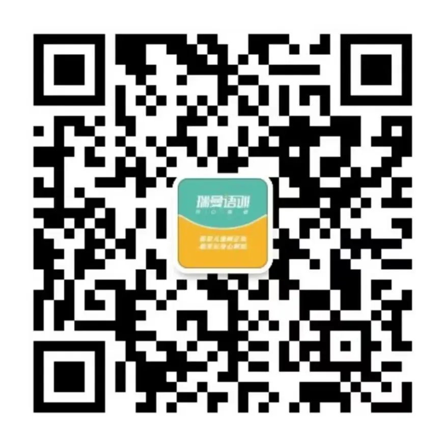 美式篮球训练计划_0